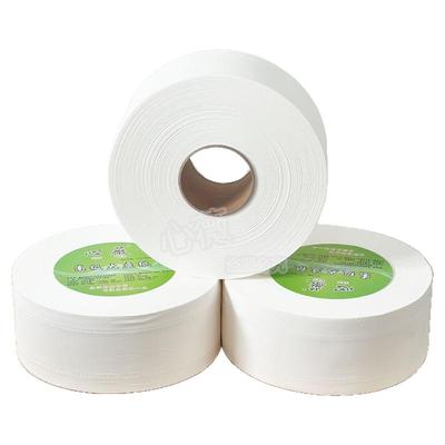 心薇700克大盘纸厕纸酒店专用大卷卫生纸商用卷筒纸巾实惠装薄芯