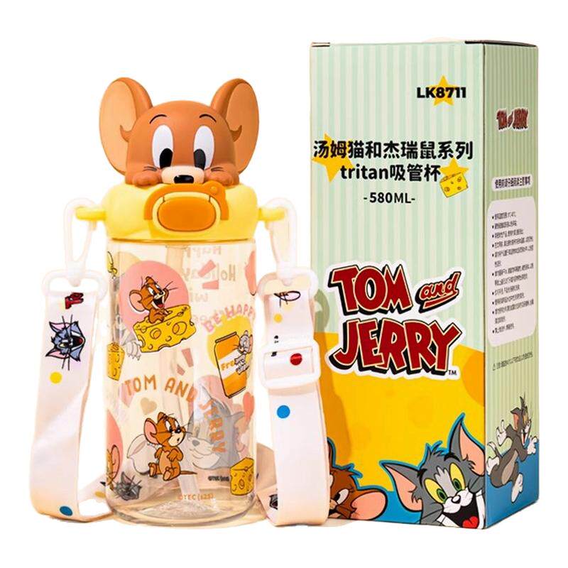 猫和老鼠高颜值儿童吸管杯
