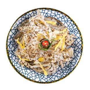 阿具一公斤泡椒鱼皮酒店餐饮凉拌小吃食材自然解冻开袋即食凉菜
