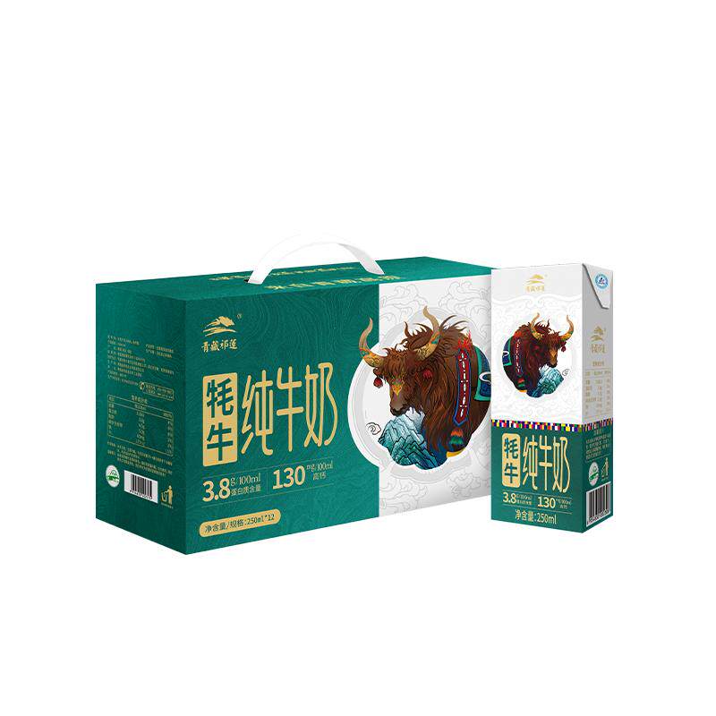 【百补】青藏祁莲祁连山纯牛奶250mlx12支含80%生牦牛乳节日礼品