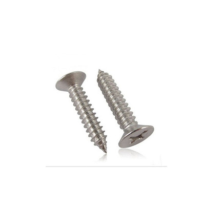 螺钉十字304不锈钢沉头小螺丝