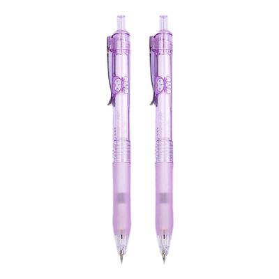 库洛米自动铅笔高颜值ns风三丽鸥自动笔按动式儿童考试写字0.5女小学生专用初中生自动铅不断素描活动铅笔2b