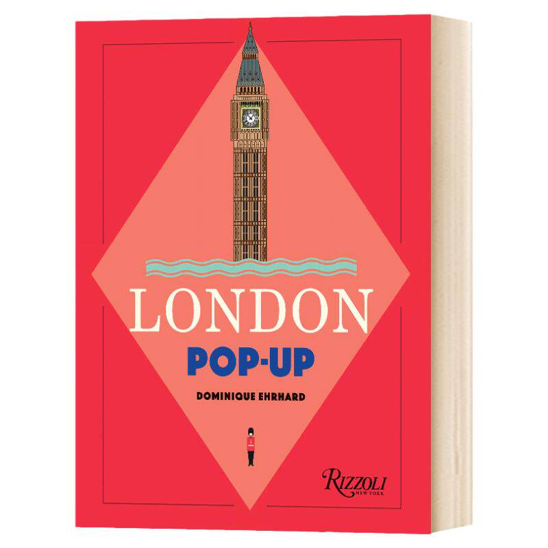 伦敦 立体书 英文原版 London Pop-Up 伦敦最具标志性的古迹,地标和建筑奇观 全英文版 Dominique Erhard 进口原版英语书籍