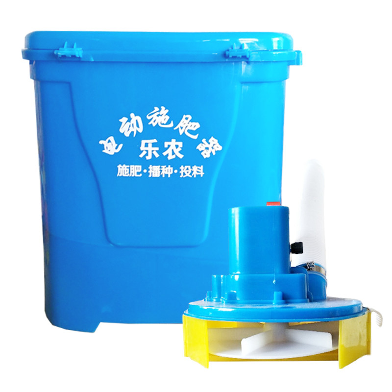 背负式全自动投饵施肥器