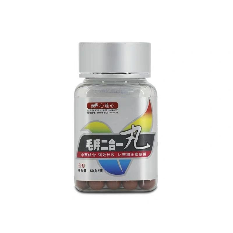 鸽子清理呼吸道毛滴虫鸽子心连心