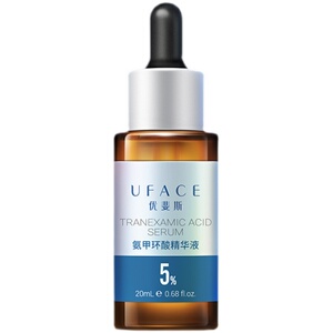 优斐斯5%氨甲环酸传明酸淡色沉