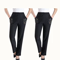 Черные зеленые листья (2 штуки)