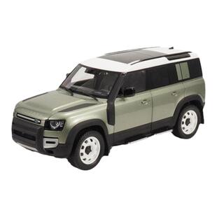 Land Rover/路虎 卫士110 1:18比例车模汽车模型-盘古绿
