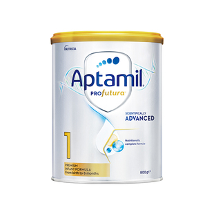 爱他美白金澳洲版全新升级加量DHA叶黄素配方奶粉1段800g0-6月