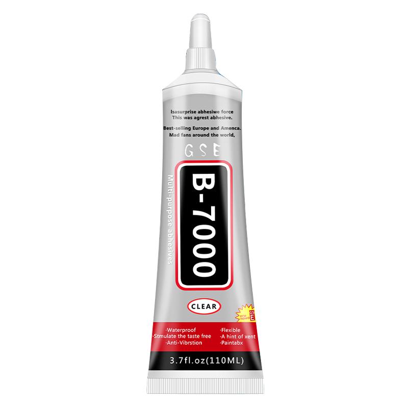 b7000手机屏幕专用胶水软胶