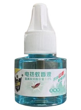 电热蚊香液山鹰6液2加热器套装