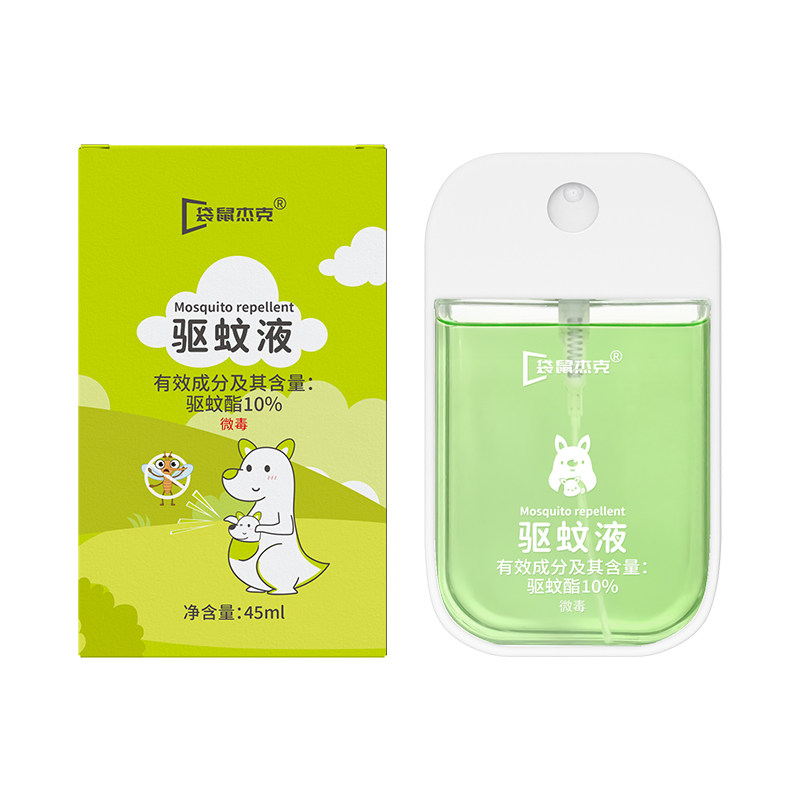 【明星推荐】驱蚊液家用无味
