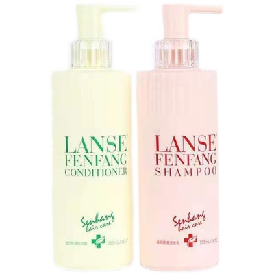 蓝色滋润顺滑控油去屑护发霜