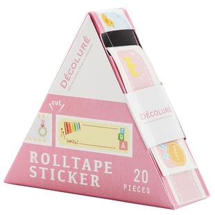 Nakabayashi日本进口文具DIY可爱便利贴创意可撕贴贴便利签索引贴