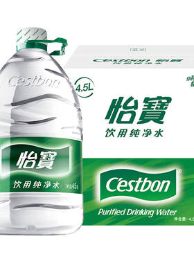 怡宝饮用纯净水4.5L*4桶整箱