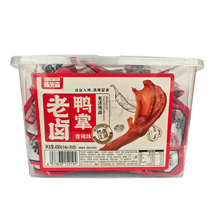 40个陈先森老卤鸭掌鸡爪老汤慢卤丝丝入味口齿留香解馋酱香香辣