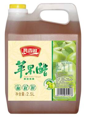 晋香阁原浆苹果醋酿造食醋