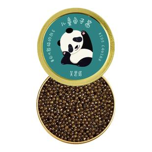 芙思塔鱼子酱即食儿童营养丰富宝宝爱吃营养丰富四川雅安10g*1罐