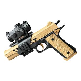 1911电动连发格洛克沙鹰手自一体男孩水晶礼物发射器儿童玩具手枪