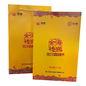 海堤茶叶金砖黑茶金花香橼浓香型