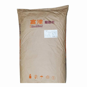 【388元/包】文辉D98植脂末25kg
