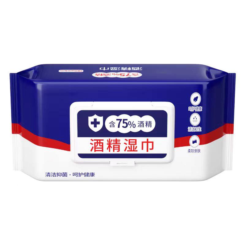 80片6大包75%酒精消毒杀菌湿巾一次性擦手学生家用卫生户外毛巾