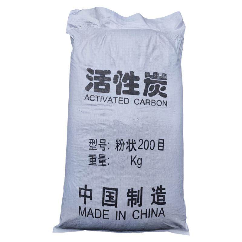 木碳粉废水处理椰壳活性炭粉末状