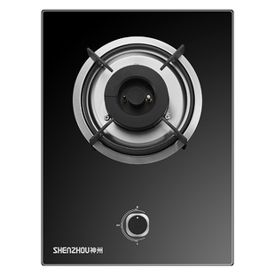 神州燃气灶单灶家用钢化玻璃台式嵌入式猛火天然气液化气煤气炉灶