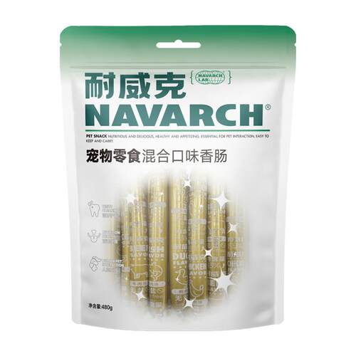 耐威克火腿肠宠物狗狗香肠狗零食鸡肉牛肉泰迪专用幼犬训犬奖励