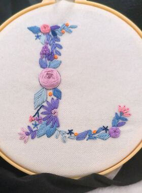 免画图繁花字母刺绣diy手工材料包自绣短袖T恤蓝色系情侣心意礼物