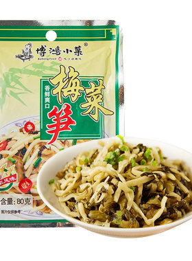 博鸿80G即食泡面清粥梅菜笋丝