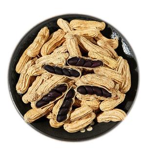 云南黑花生新鲜带壳大粒生黑花生皮薄清脆香甜现挖晾干带壳生花生