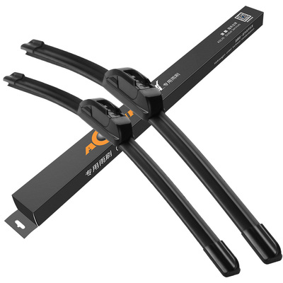 适用于五菱原装雨刮器