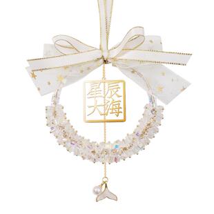 汽车挂件车内吊饰手工车挂车载水晶挂饰高级感新款蝴蝶结后视镜女