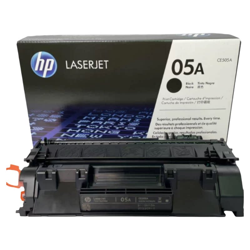 惠普CE505A硒鼓hp05A 2035 2055 2055d 2055dn打印机墨粉盒