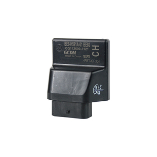 雅马哈巧格i  赛鹰125 新巡鹰125 电喷ECU 点火器发动机CDI控制器