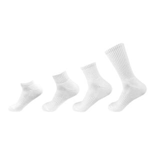 风物札记袜子男士中筒袜新疆棉长袜秋冬加厚毛巾底男生短袜