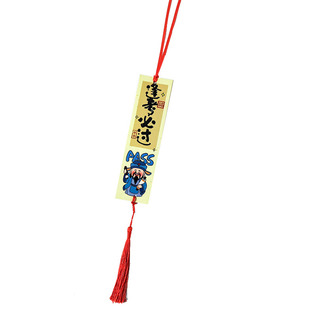 新学期初中生目标卡高三学生开学班级百日誓师氛围布置教室文化墙悬挂装饰中考高考手写激励志学习计划愿望卡