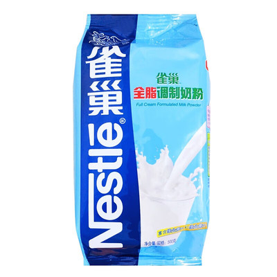 雀巢全脂调制奶粉500g*5袋