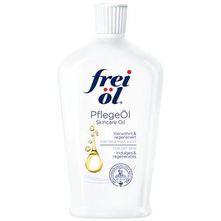 FREI OL/福来福来匀净美肤精华油焕亮保湿身体乳滋润补水200ml