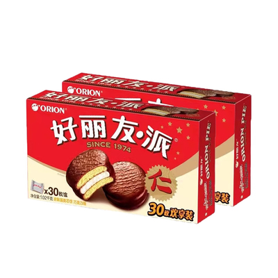 好丽友巧克力派30枚1020g*1盒