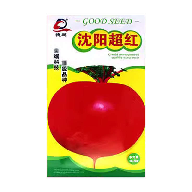 超红萝卜种子红丰萝卜种籽红皮萝卜籽四季播高产红皮白肉蔬菜种子