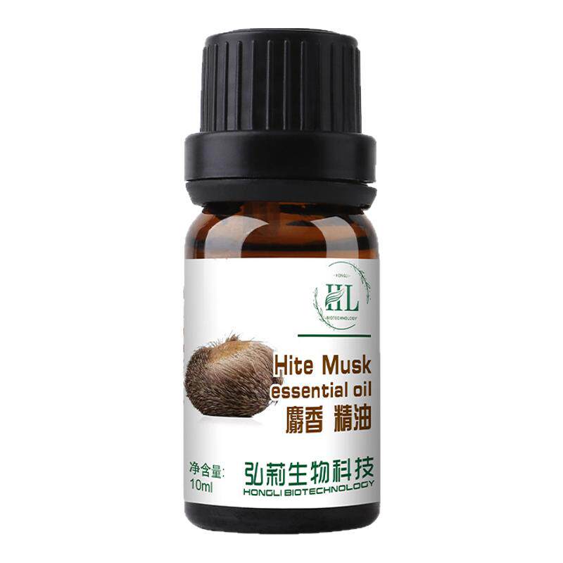 麝香单方精油香薰安神舒缓压力天然植物助眠情调香水深度放松按摩