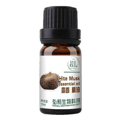 麝香单方精油香薰安神舒缓压力天然植物助眠情调香水深度放松按摩