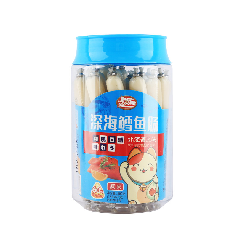 BX深海芝士鳕鱼肠儿童小零食即食鱼肉肠休闲零食小吃