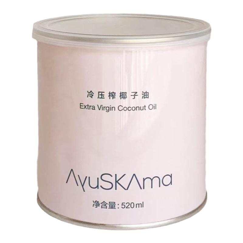 AyuSkAma有机冷压榨椰子油油浴