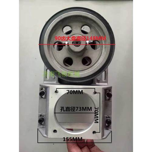 雕刻机1.25 1.5 2模齿条导轨一体斜齿轮盒同步轮皮带减速机86电机