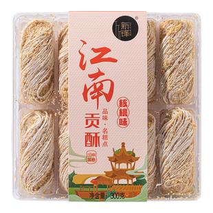 西湖贡酥杭州特产河坊街传统点心南京夫子庙龙须糖银丝酥糖礼盒