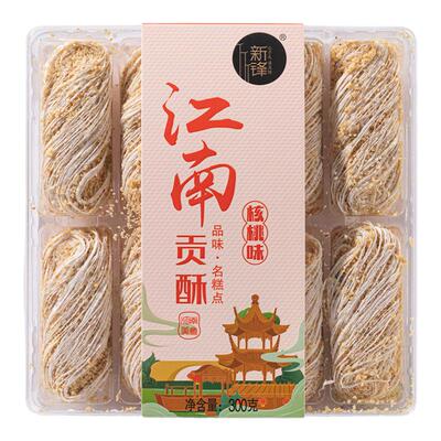 江南贡酥杭州河坊街贡酥银丝酥糖