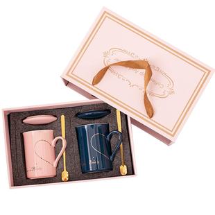 个性陶瓷情侣款杯子爱心对杯咖啡杯情侣杯结婚礼品水杯马克杯定制